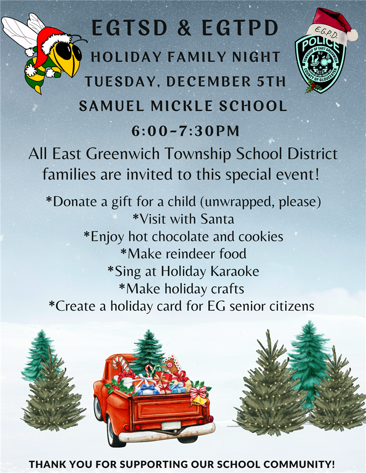  EGTSD and EGTPD Holiday Family Night
